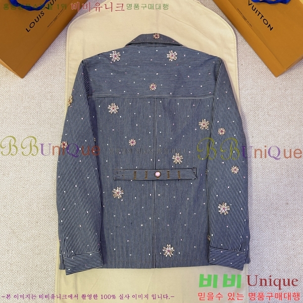 �������� ���̺��� ��Ŷ LV634530