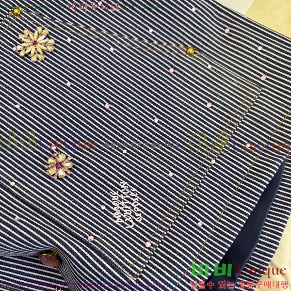 �������� ���̺��� ��Ŷ LV634530