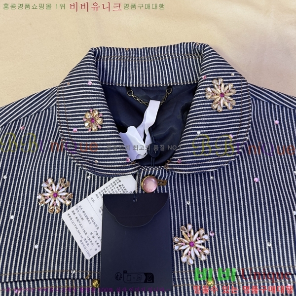 �������� ���̺��� ��Ŷ LV634530