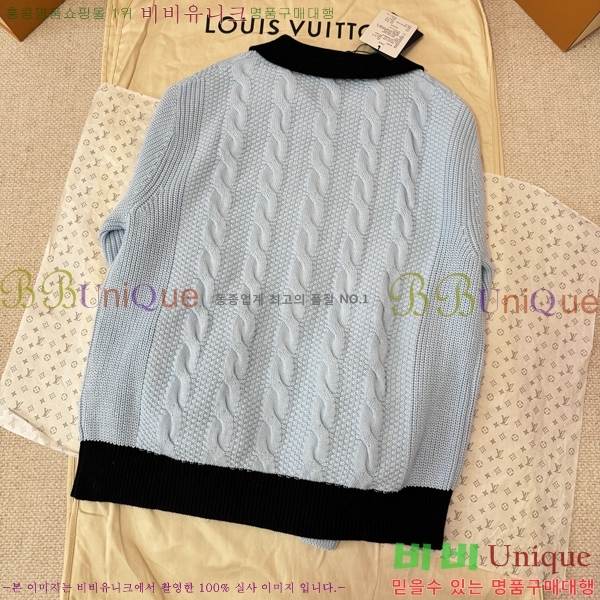 �������� ���̺��� ���� ��Ŷ LV634590