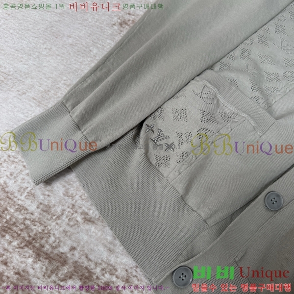 ���� ���̺��� ����� L536718-1