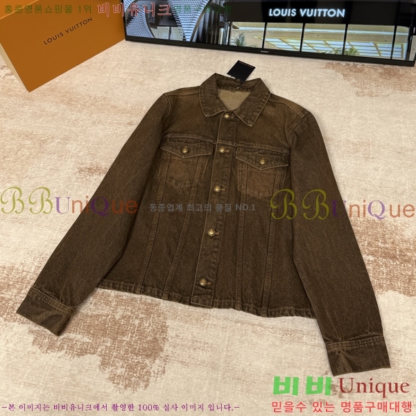 �������� ���̺��� ��Ŷ LV634583