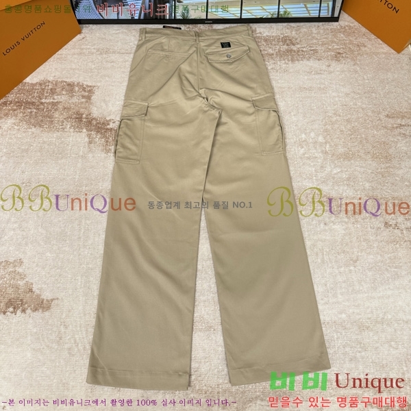 ���� ����*�� ĳ�־� ���� LV2631412-1