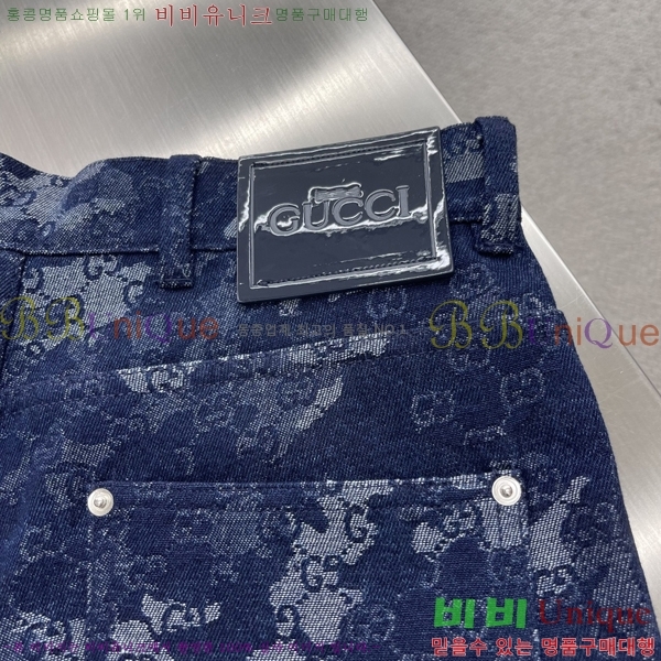 ���� ���� �ݹ��� GU235850