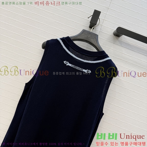 ���� �����޽� ���ǽ� HE156037-7