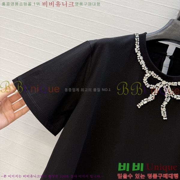 ���� �߷�Ƽ�� ���� Ƽ���� VA244530-4