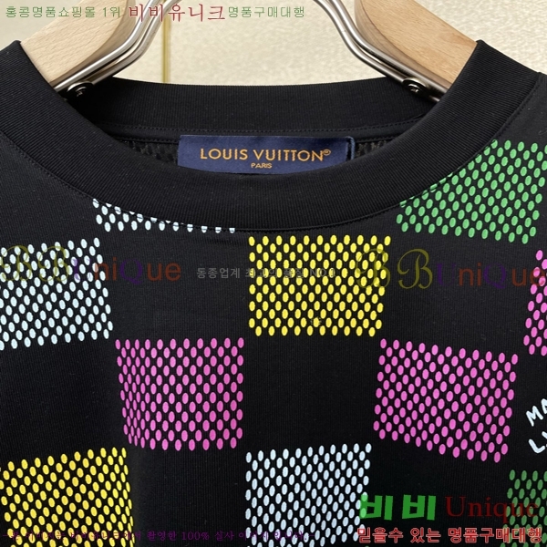 ���� ����*�� ���� Ƽ���� 20LV263264-2