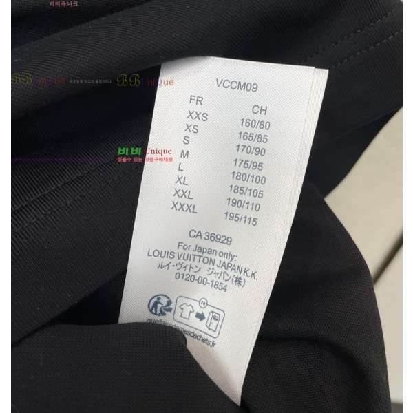 ���� ����*�� ���� Ƽ���� 20LV263262-5