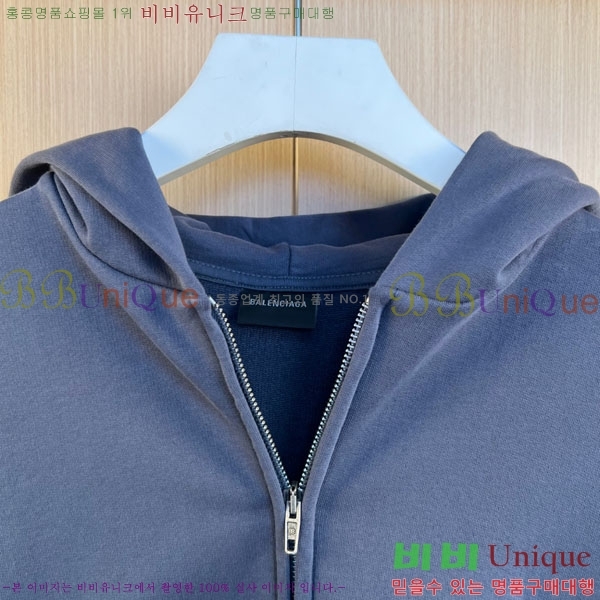 �������� �߷��þư� ���� BAL517469