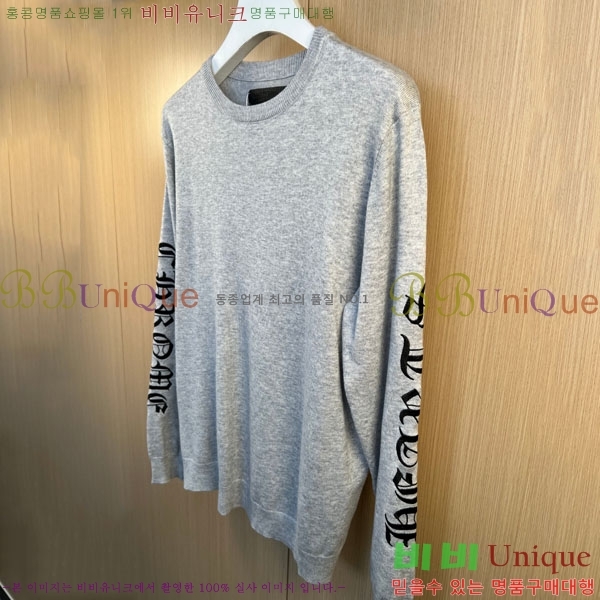 ���� ũ������ ������ CH843894