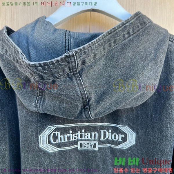 ���� ��� ���� ��Ŷ DO571503