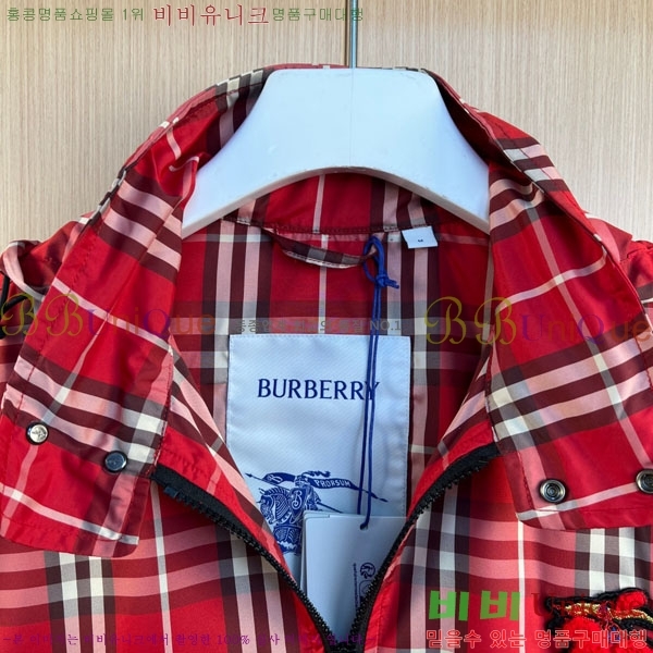 ���� ������ ���� BU2172536