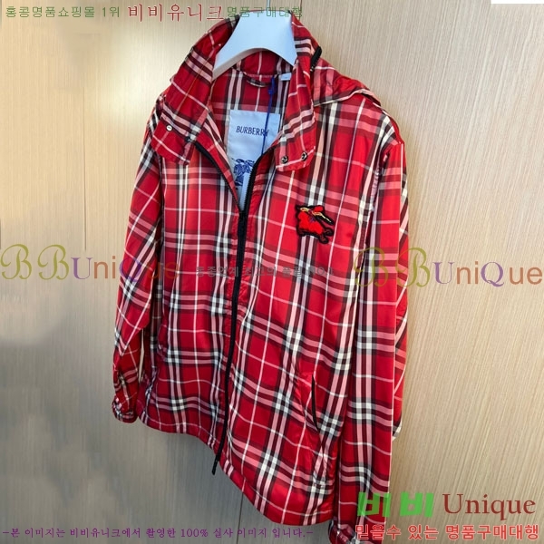 ���� ������ ���� BU2172536