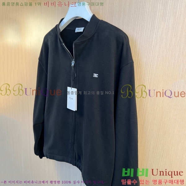 ���� ������ ���� CE117563