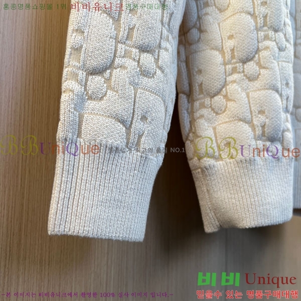 7���� ��� ������ D0426111-2