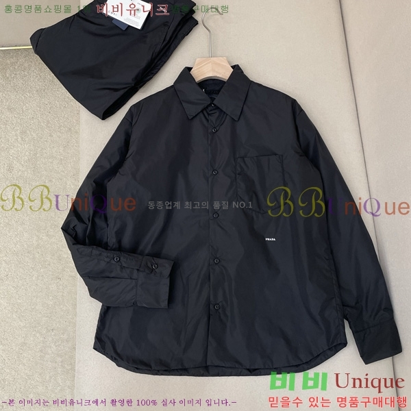 ���� ����� �����Ϸ� ���� PR2632310-1