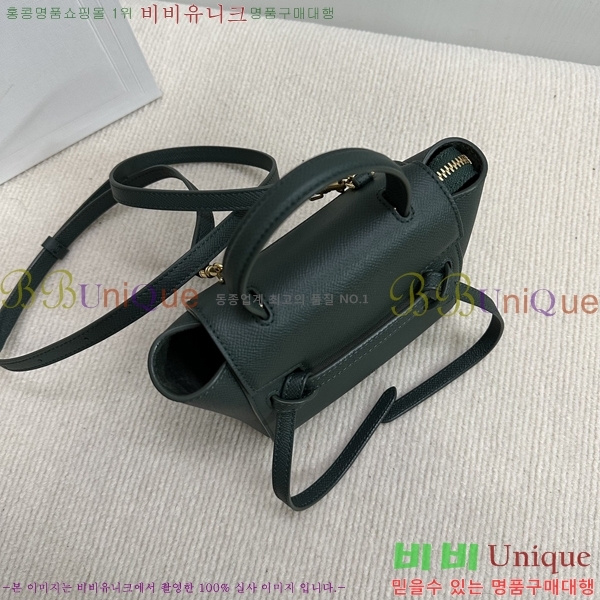 #������ ��Ʈ�� ���� �ۼ۰��� 194263-5623