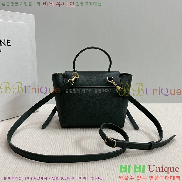 #������ ��Ʈ�� ���� �ۼ۰��� 194263-5623