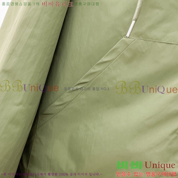 ���� ����� ���� P1824789-1