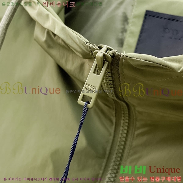 ���� ����� ���� P1824789-1