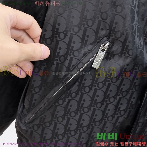 ���� ��� ���� DO502794