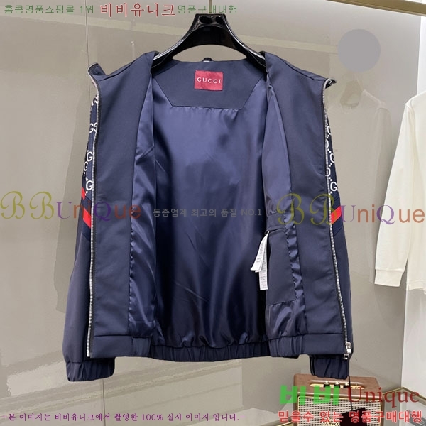 ���� ���� ���� GU51929