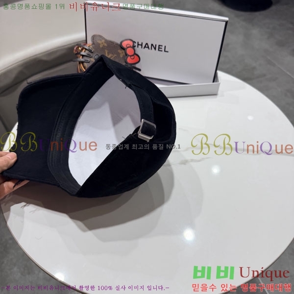 ��* ���� CH2520912-3