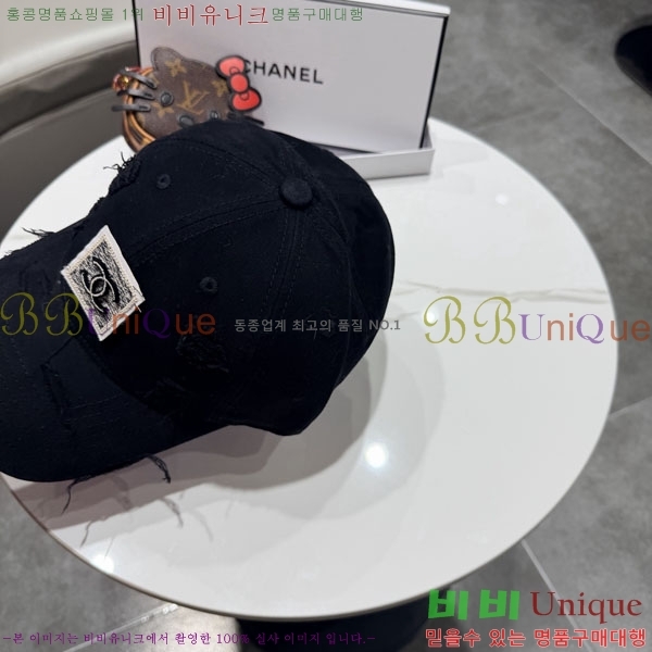 ��* ���� CH2520912-3