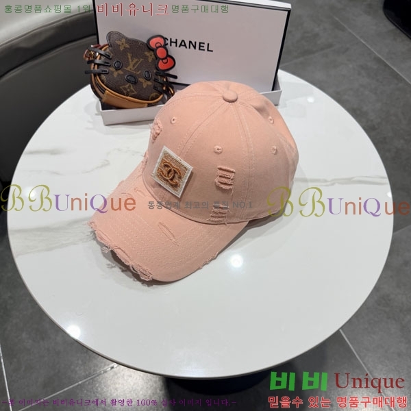 ��* ���� CH2520912-4