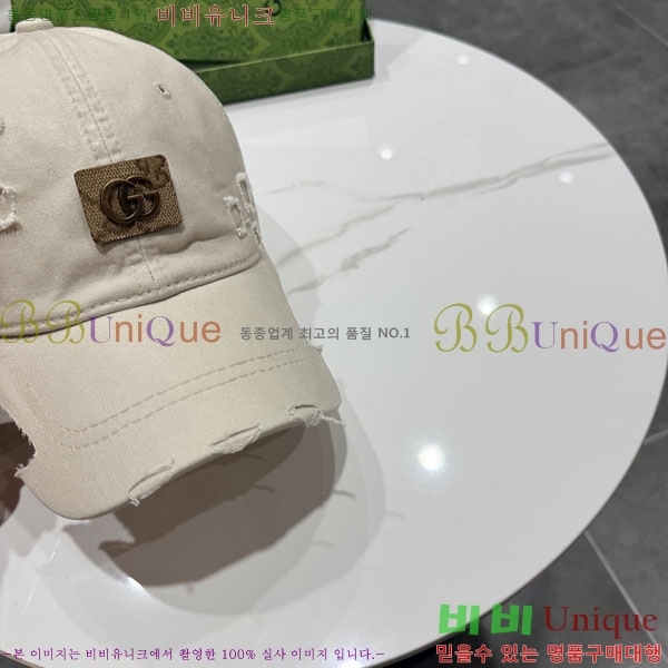 ��* ���� G97423-1