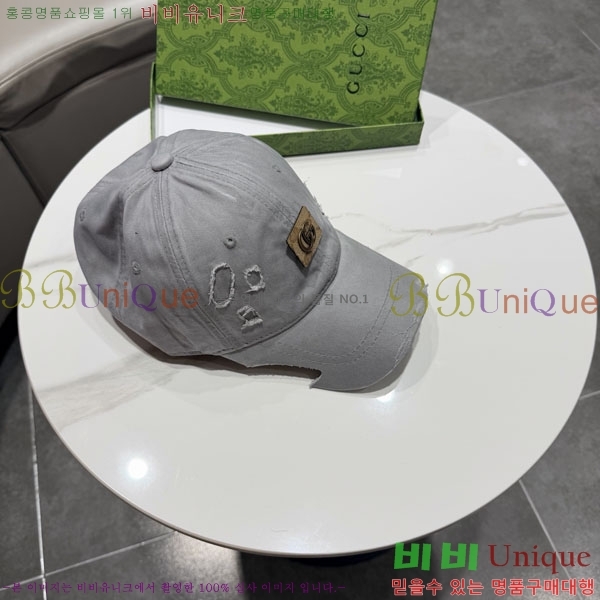 ��* ���� G97423-4