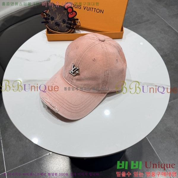 ����*�� ���� L896512-3