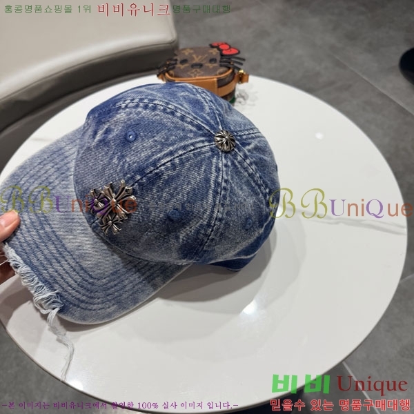 ũ��*�� ���� CH928441-2
