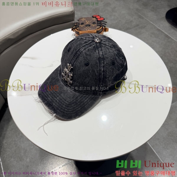 ũ��*�� ���� CH928441-1