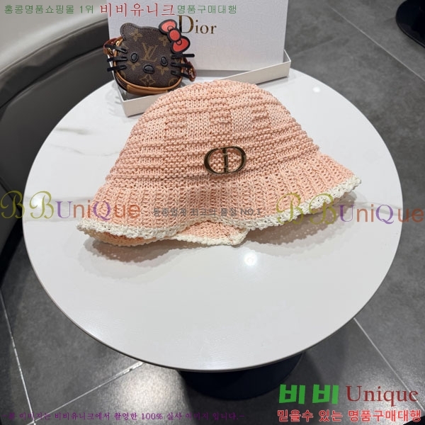 ��� ���� DR2631895-1