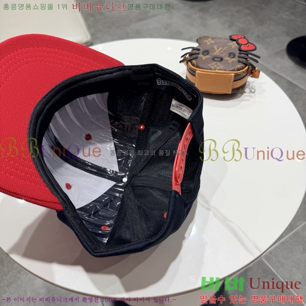 ũ������ ���� CH922314-1