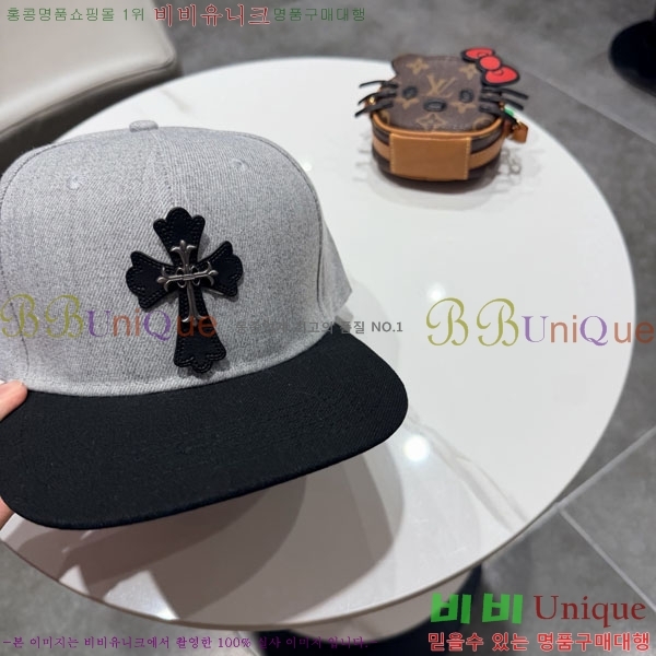 ũ������ ���� CH922314-3