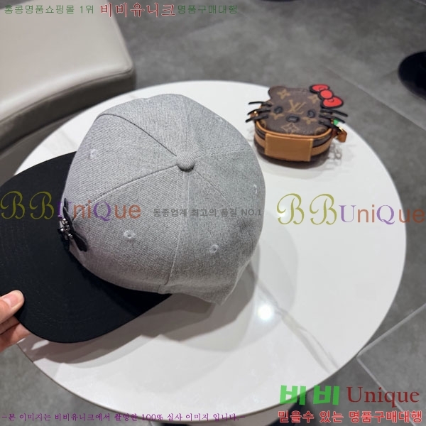 ũ������ ���� CH922314-3