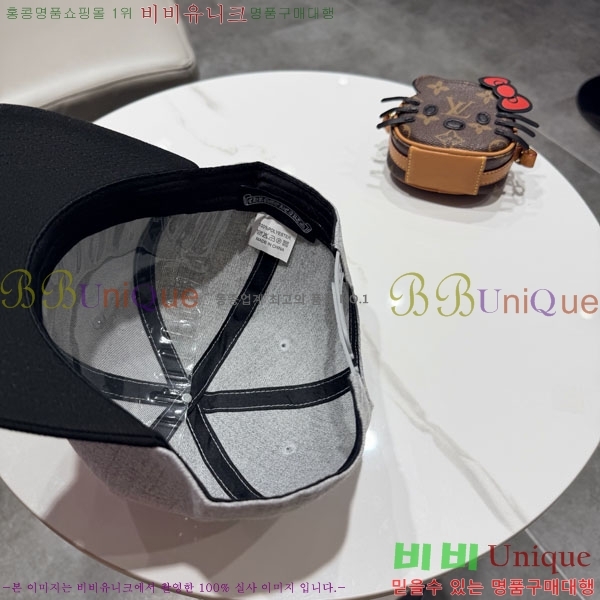 ũ������ ���� CH922314-3