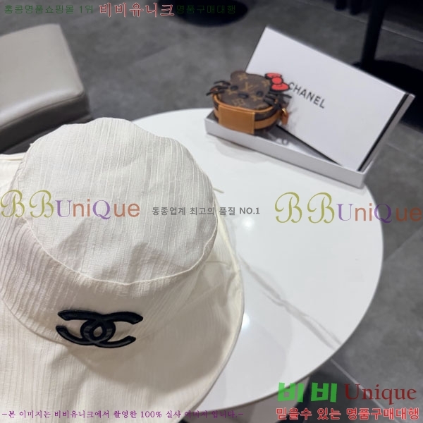 ��* ���� CH2520893-1