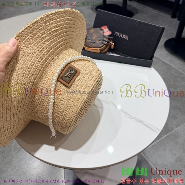 ����* ���� PR2568159-2