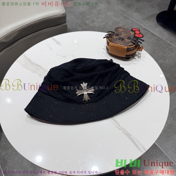 ũ��*�� ���� CH922322-2