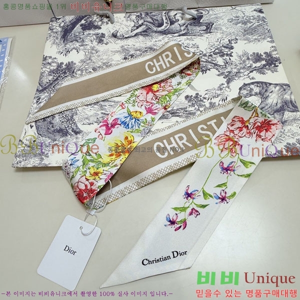 ��� Ʈ���� D84114-3