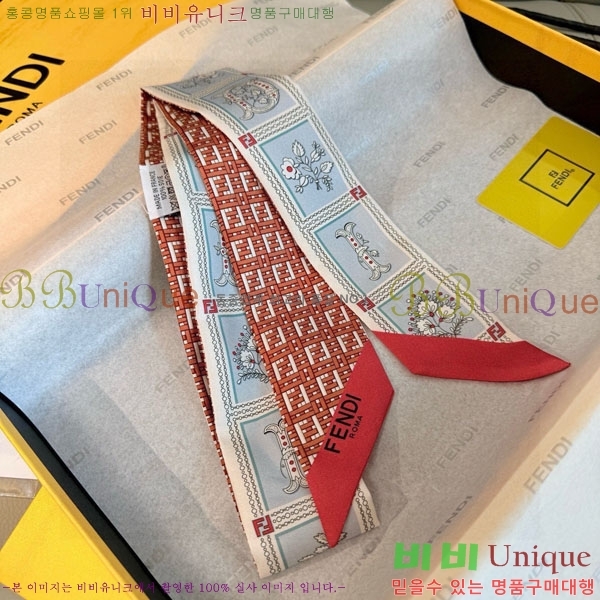 ��� Ʈ���� F972894-2