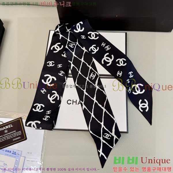 ��* Ʈ���� C94721-1