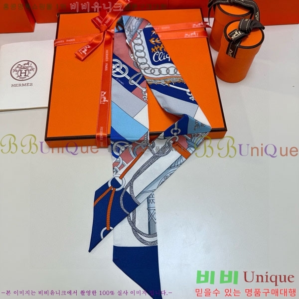 ����*�� Ʈ���� HE2699490-4