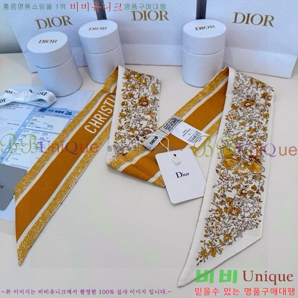 ��* Ʈ���� D841886-2