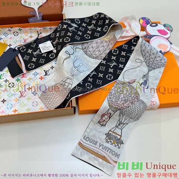 ����*�� Ʈ���� H717698-3