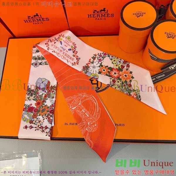 ����*�� Ʈ���� HE215552-7