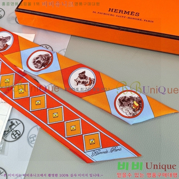 ����*�� Ʈ���� HE215551-2